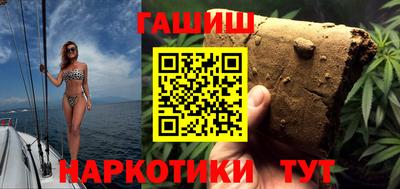 apvp Кимры
