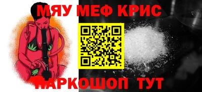 apvp Кимры