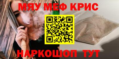 apvp Кимры