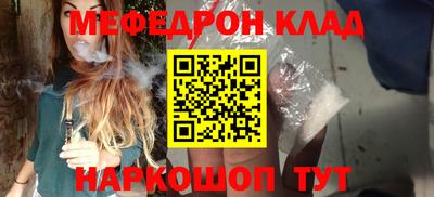 apvp Кимры