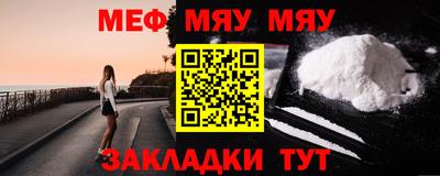 apvp Кимры
