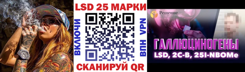 магазин  наркотиков  Кудымкар  omg ссылка  Марки NBOMe 1,8мг 