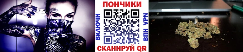 МАРИХУАНА гибрид  ссылка на мегу зеркало  Кудымкар 